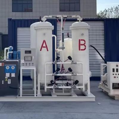 Γεννήτρια αζώτου PSA υψηλής απόδοσης με 12 μήνες εγγύηση, 1 kw ισχύς και προσαρμόσιμη χωρητικότητα